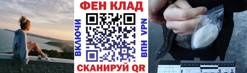 АМФЕТАМИН VHQ  Нальчик 
