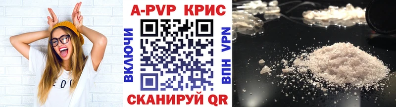 A PVP СК  Нальчик 