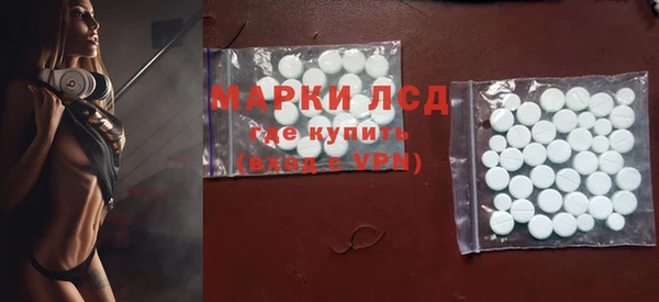 гашиш Алексеевка