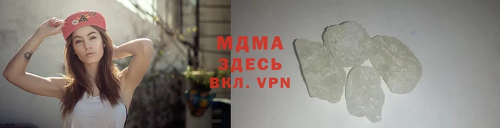 трава Абинск