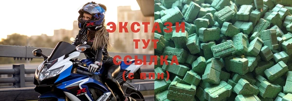 гашиш Алексеевка