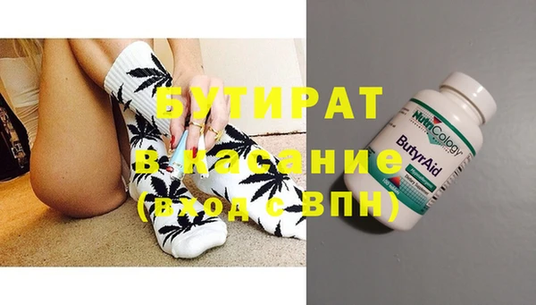 гашиш Алексеевка