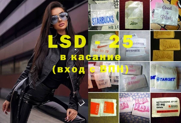 COCAINE Абдулино