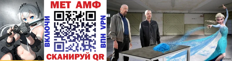 кракен tor  где продают наркотики  Нальчик  Первитин Декстрометамфетамин 99.9% 