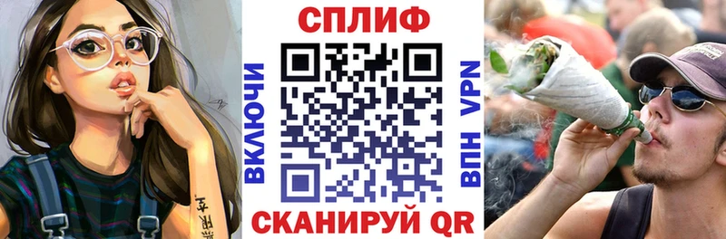 где купить наркотик  Нальчик  МАРИХУАНА Bruce Banner 